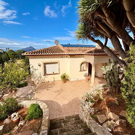 Compartida Con Entrada Independiente Дом отдыха